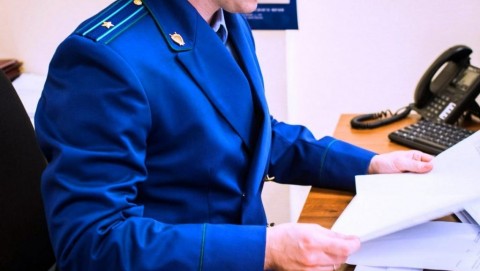 При надзорном сопровождении прокуратуры Большемурашкинского района восстановлены права несовершеннолетнего на получение положенных по закону выплат