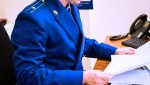 По иску прокуратуры Большемурашкинского района удовлетворены требования о возмещении денежных средств в размере 1,8 млн рублей, похищенных у местной жительницы мошенниками